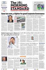 The Morning Standard