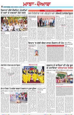  MD_06_September_2022