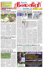 Nilgiri-Coimbatore Supplement