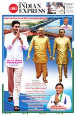 The New Indian Express-Tadepalligudem