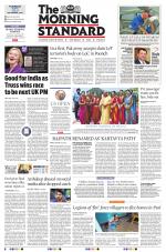 The Morning Standard