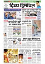 Divya Himachal Chandigarh+Mera Shimla +Aastha