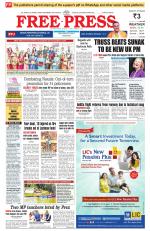 Free Press - Indore Epaper Edition