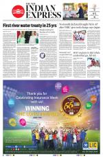 The New Indian Express-Tirupati