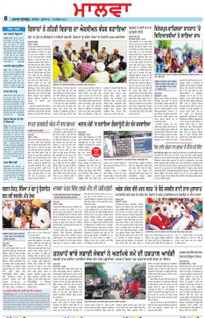 BP_07_September_2022