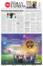 The New Indian Express-Coimbatore
