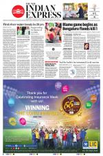 The New Indian Express-Shivamogga