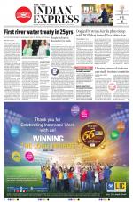 The New Indian Express-Kollam