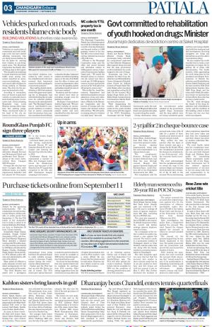 PT_07_September_2022