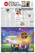 The New Indian Express-Bengaluru