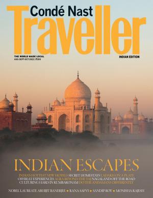 August-September-October 2022