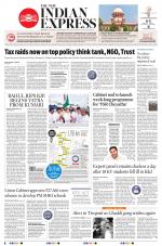 The New Indian Express-Tirupati