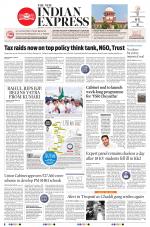 The New Indian Express-Anantapur