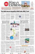The New Indian Express-Villupuram
