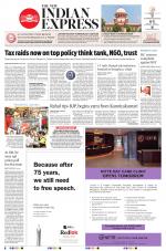 The New Indian Express-Shivamogga