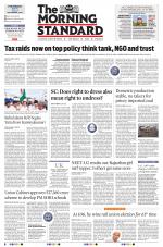 The Morning Standard