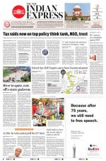 The New Indian Express-Bengaluru