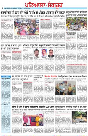 PS_09_September_2022