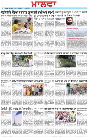 BP_09_September_2022