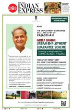 The New Indian Express-Tirupati