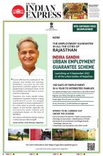 The New Indian Express-Tadepalligudem