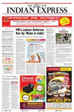 The New Indian Express-Vellore