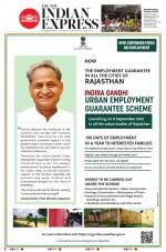 The New Indian Express-Villupuram