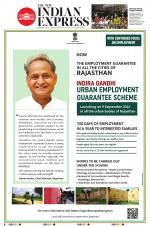 The New Indian Express-Madurai