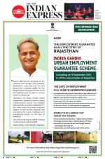 The New Indian Express-Sambalpur