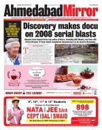 Ahmedabad Mirror