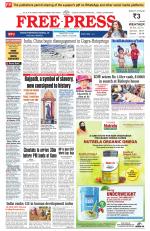 Free Press - Bhopal Epaper Edition