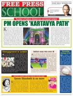 Free Press School - Indore Edition