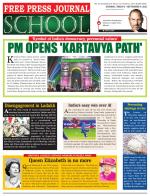 Free Press School - Mumbai Edition