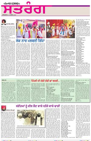 ST_10_September_2022