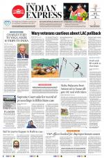 The New Indian Express-Anantapur