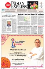 The New Indian Express-Sambalpur