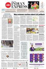 The New Indian Express-Shivamogga