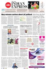 The New Indian Express-Thrissur 