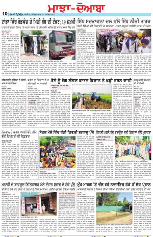 MD_10_September_2022