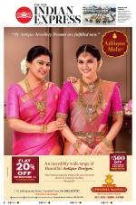 The New Indian Express-Tirunelveli