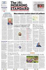 The Morning Standard