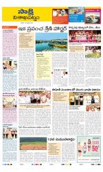 Visakhapatnam District