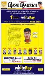 Divya Himachal Dharamsala