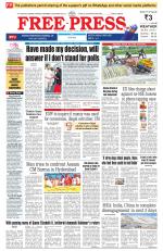 Free Press - Indore Epaper Edition