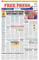 Free Press - Bhopal Epaper Edition