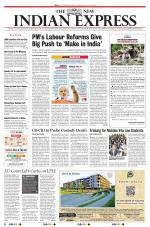 The New Indian Express-Tiruchy