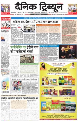  DT_11_September_2022