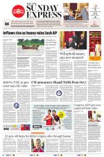 The New Indian Express-Tadepalligudem