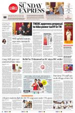 The New Indian Express-Coimbatore