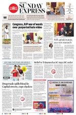 The New Indian Express-Sambalpur